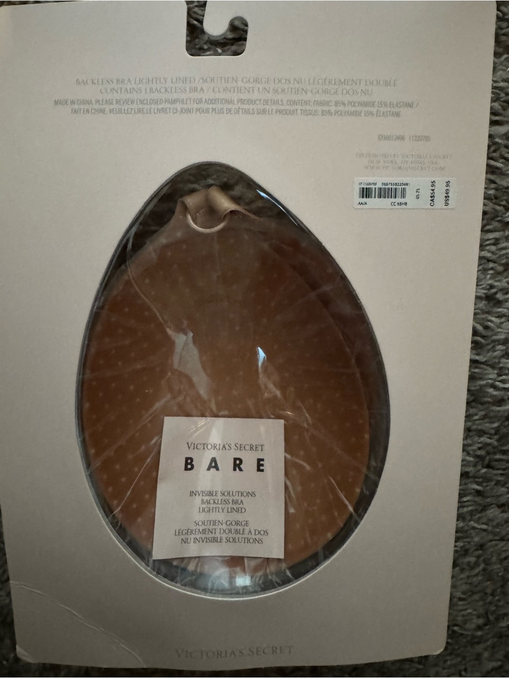 Victoria's Secret Nude Bare Adhesive Bra Cups Size 32AA - Picture 2 of 5